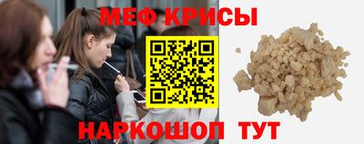 apvp Камышлов