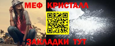 кокаин VHQ Кингисепп