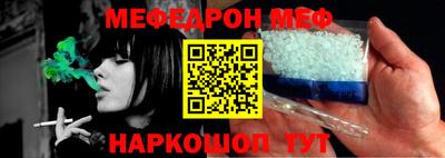 apvp Камышлов