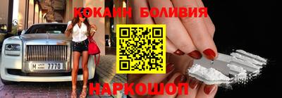 apvp Камышлов