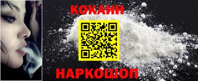 прущий лед Канаш
