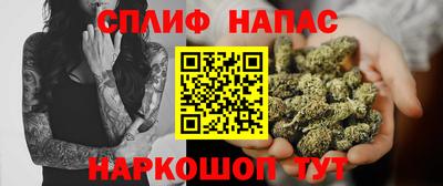 марки nbome Кандалакша