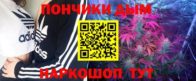 круглые Кимры