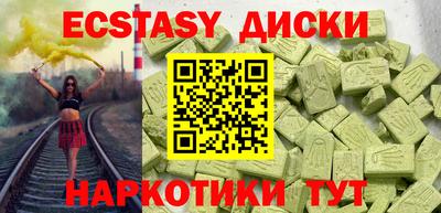 apvp Камышлов