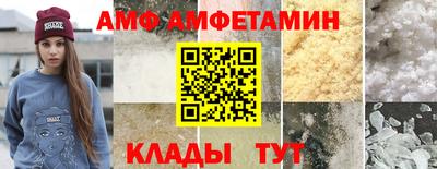прущий лед Канаш