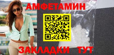 круглые Кимры