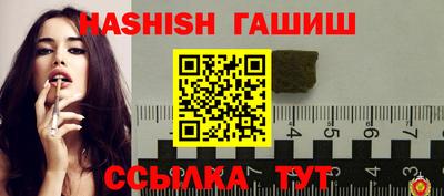 кокаин VHQ Кингисепп