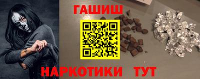 прущий лед Канаш