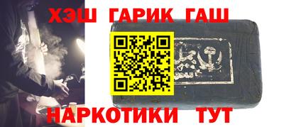 apvp Камышлов