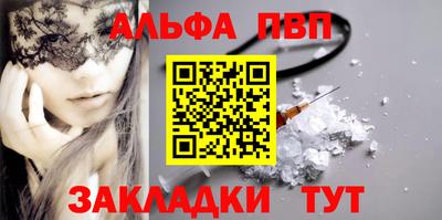 круглые Кимры