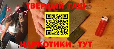 apvp Камышлов
