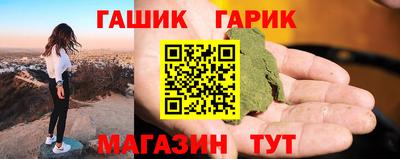 прущий лед Канаш
