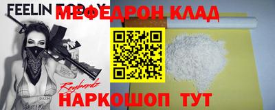 apvp Камышлов