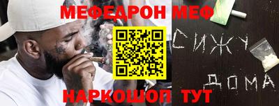 apvp Камышлов