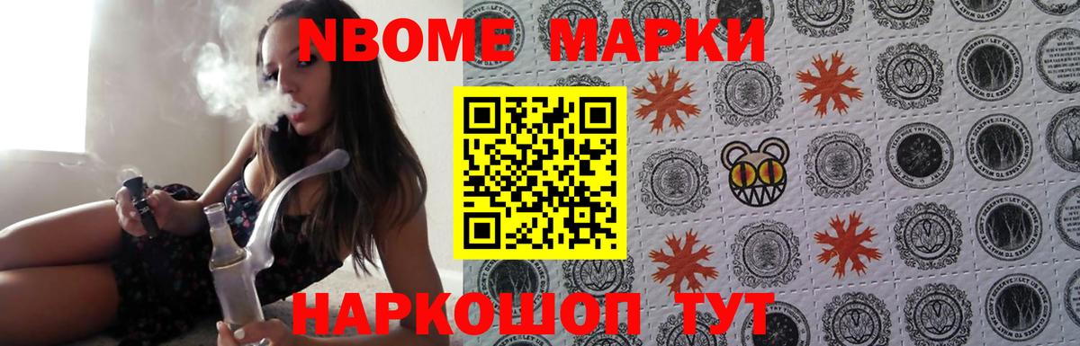 Лсд 25 экстази  ЛСД экстази ecstasy  Вход с VPN  Чапаевск 